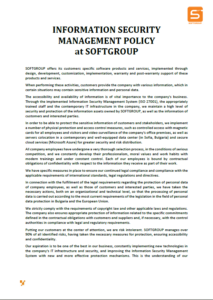 softgroup management policy